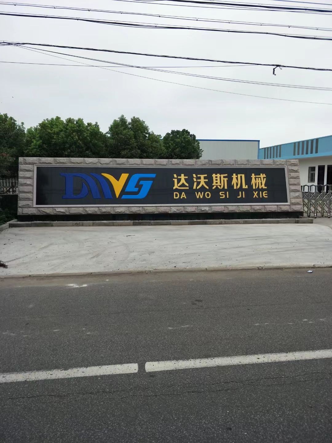 连云港市大理石刻字