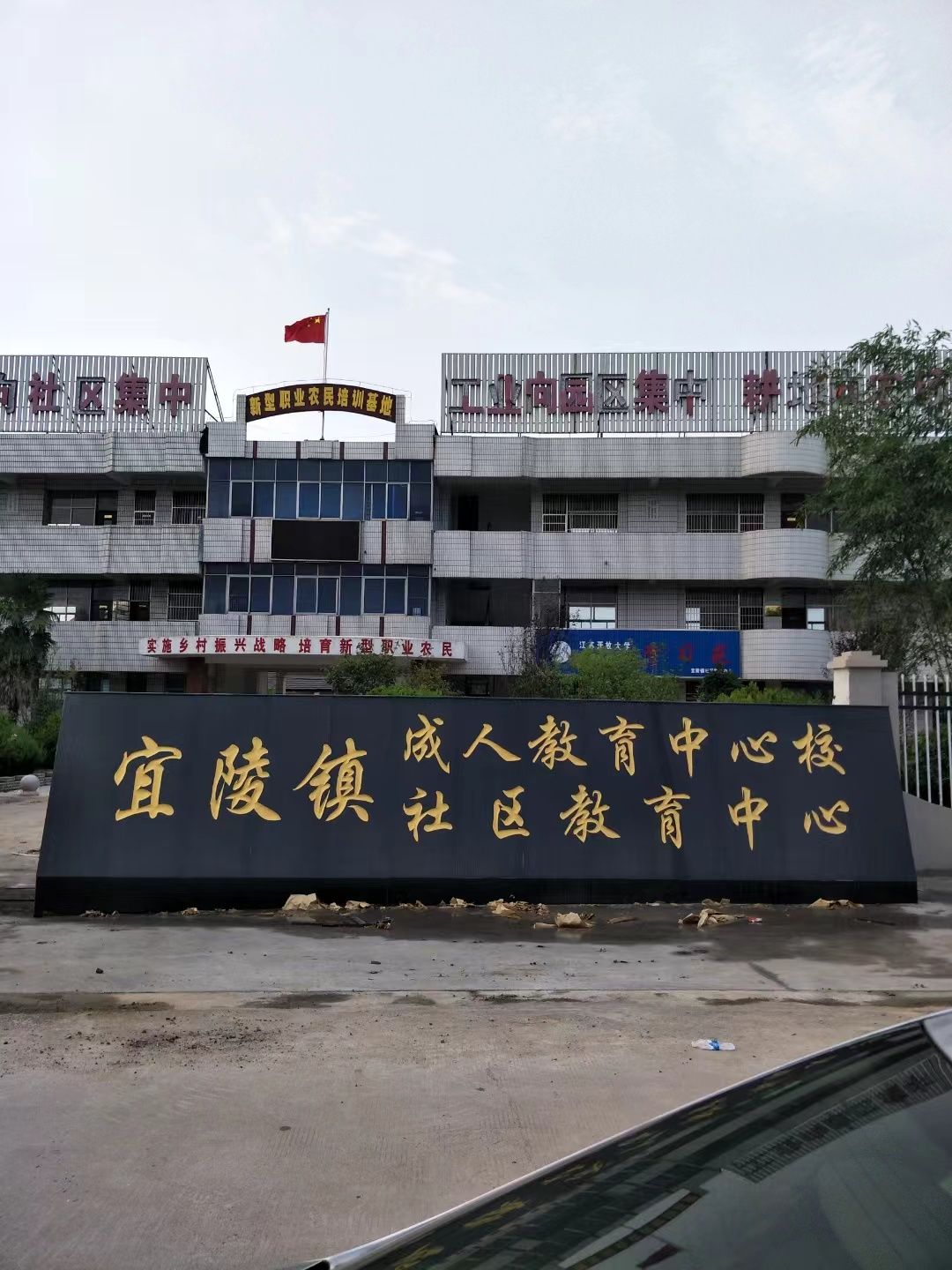 连云港市大理石刻字