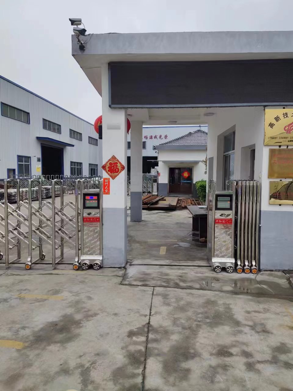 连云港市道闸