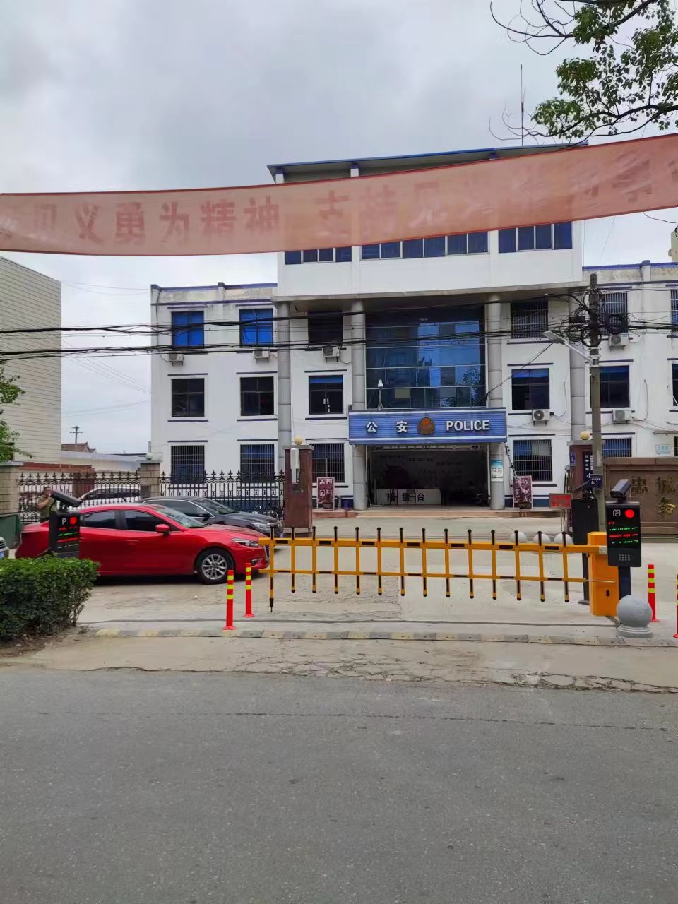 连云港市道闸