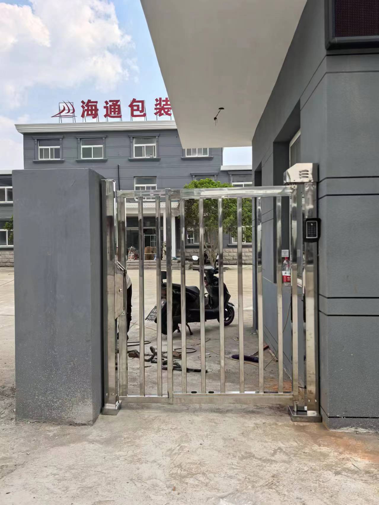 连云港市道闸