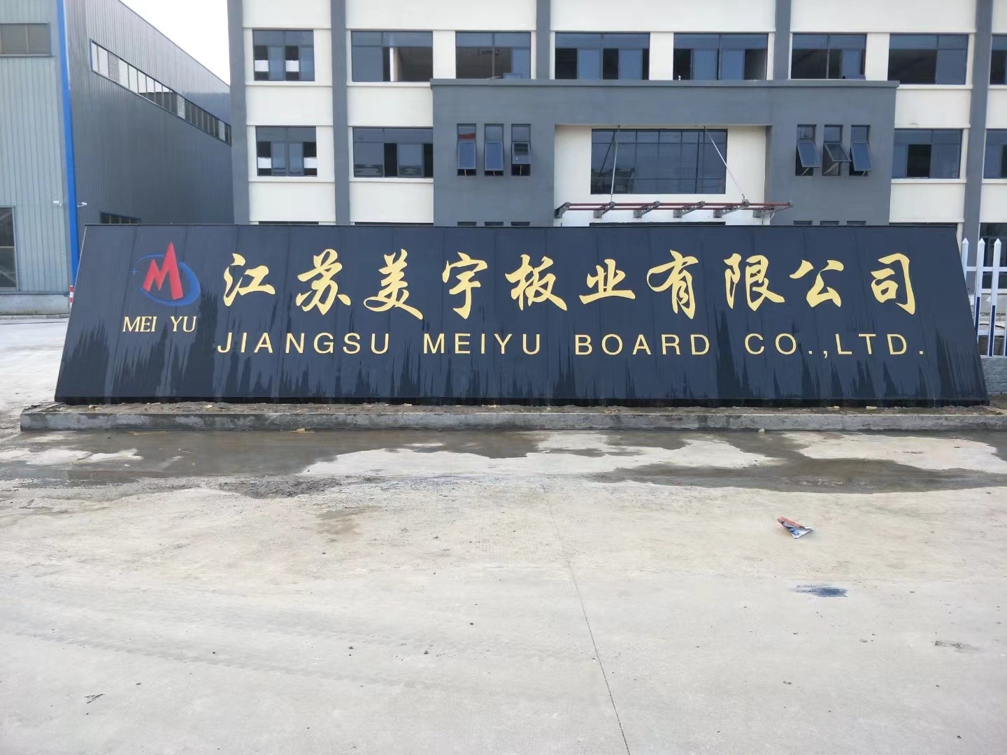 连云港市客户案例